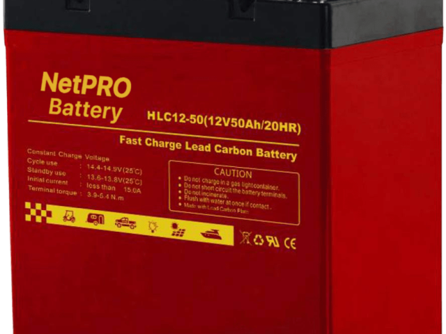 NetPRO HLC12-50